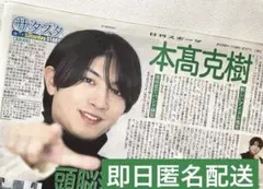 Item thumbnail for item 1e4b64a3-8158-4775-8f3a-faee76b7e833