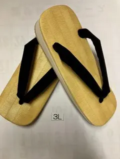 Item thumbnail for item 9a43eb91-ed79-430e-9619-2de2ff293521