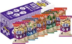 B*☆様 アマノフーズ　フリーズドライ　減塩　みそ汁　味噌汁　132食のサムネイル