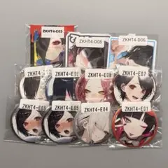 2026年最新】ウェブポン ひよこ店長の人気アイテム - メルカリ