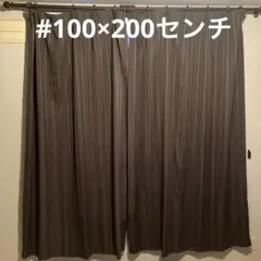 Nanacchi♡様 リクエスト 2点 まとめ商品