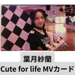 2026年最新】高嶺のなでしこ チェキの人気アイテム - メルカリ