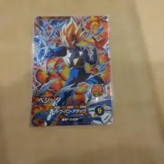 スーパーダイバーズまとめ売り 2025年最新】ドラゴンボールスーパーダイバーズの人気アイテム