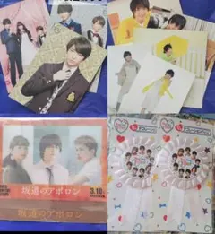 Hey! Say! JUMP 知念侑李セット - メルカリ
