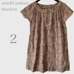 アーノルドパーマータイムレス　ペイズリー柄ミニワンピース　チュニック　ピンクＭ