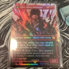 MTG《イフリートのドミナント、クライヴ》英語版 ボーダーレス foil