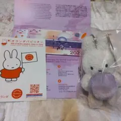 2025年最新】オランダ ミッフィー キーホルダーの人気アイテム - メルカリ