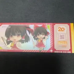 Item thumbnail for item b146e33a-3279-42df-83a1-cf29f4b11249