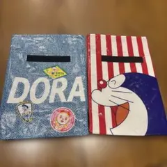 2026年最新】サントリー ドラえもん 懸賞の人気アイテム - メルカリ