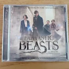 2026年最新】ジェイムズ・ニュートン・ハワードの人気アイテム - メルカリ