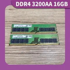 SAMSUNG DDR4 3200 ECC Unbuffered 16GBx2枚 - メルカリ