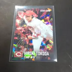 2026カルビープロ野球第1弾　床田寛樹　サイン入り金箔スターカード