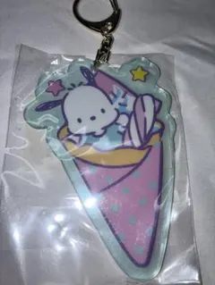 Item thumbnail for item 6bd8fd10-56e7-49f2-a660-10b7565903e1