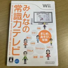 Item thumbnail for item 284a30bd-5992-4e92-a6a2-a2a5ccb4ad01