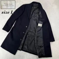 【訳あり】　ユニバーサルランゲージ　ウール チェスターコート ネイビー Ｌ　美品