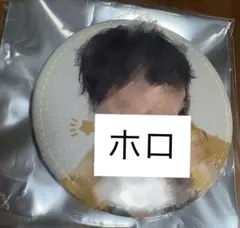 2026年最新】坂田 シクレ ホロの人気アイテム - メルカリ