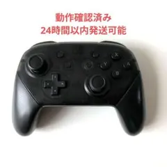【ジャンク】switch純正 プロコン 分解歴あり 左スティック不具合