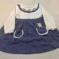 Item thumbnail for item 02f96b78-cd40-43c2-96be-b9d8939d9f0b