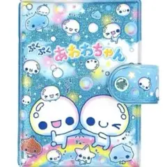 シール帳　シールバインダー　平成ファンシー