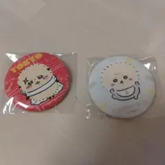 ちいかわ　ラッコ　缶バッジ2個