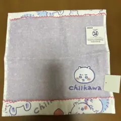 【新品】ちいかわ タオルハンカチ