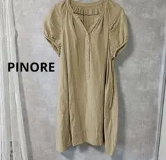 ピノーレ PINORE リネン レーヨン混 ワンピース ベージュ　Mサイズのサムネイル