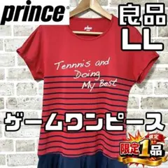 【早い者勝ち✨】プリンス レディース 半袖 ゲームワンピース LL ツートンのサムネイル