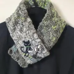 マフラー　ハンドメイド　ミナペルホネン クロッチくん モチーフワッペン付き