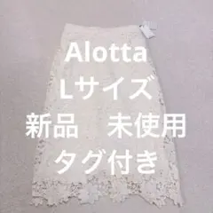 アロッタ　花柄レースタイトスカートのサムネイル