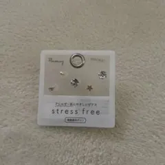 Item thumbnail for item 88ee39f1-7a57-4efc-9c7c-513d2b1a3cf2