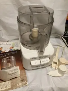 ホームメイド協会スーパーコスモハート CH-800クイジナートCuisinart