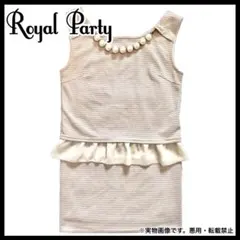 ROYAL PARTY パール ネックレス フリルレース スカート セットアップ