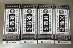 富山常備薬 常備浴 薬用生薬浴 400ml 4本（カミツレハーブ3本・森林1本