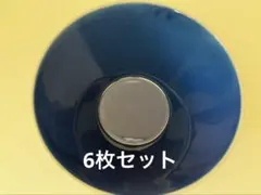 2026年最新】Francfranc 丼の人気アイテム - メルカリ