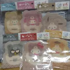 新品 サンリオ ダイカット フィルムチャック袋 6点 セット まとめ売り