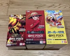 ワンピースカード テープ付き 受け継がれる意志 4BOXセット - メルカリ