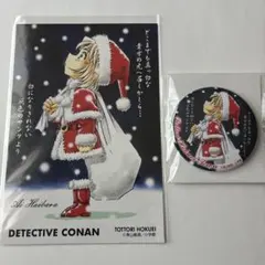 Item thumbnail for item d68dd568-714c-44e0-9375-4f2c14e80bf6