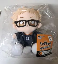 ハイキュー　一番くじ　月島蛍