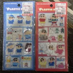 公式プラスチックモデル風シール　クレヨンしんちゃん2種セット　正規品