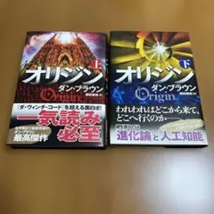 Item thumbnail for item e8584dac-6525-4970-853c-7ce14937b8e4