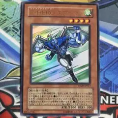 【初期】 遊戯王 E・HERO エアーマン ウルトラレア vjmp