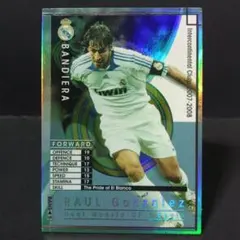 2025年最新】ラウールゴンザレスの人気アイテム - メルカリ