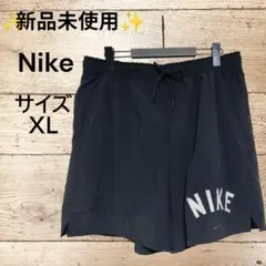 ✨新品未使用✨Nikeドライフィットアンリミテッド スウッシュパンツ ブ《XL》