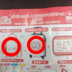 Item thumbnail for item c4cc7d8a-4bea-4de0-b93c-fa15444c3135