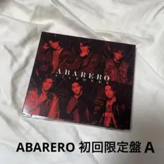 SixTONES ABARERO 初回盤A
