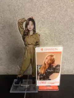 TWICEダヒョン韓国版アクスタセット