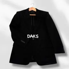 2026年最新】Daks メンズ テーラードジャケットの人気アイテム - メルカリ