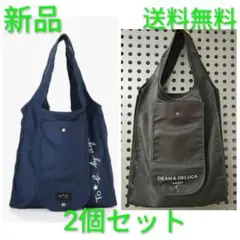 ★新品★DEAN＆DELUCAエコバッグ2個セット