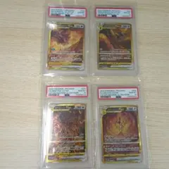 2026年最新】四神 psa10の人気アイテム - メルカリ