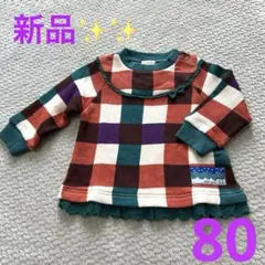 Item thumbnail for item 780dfd28-222a-46d1-bfda-991b4855b41f